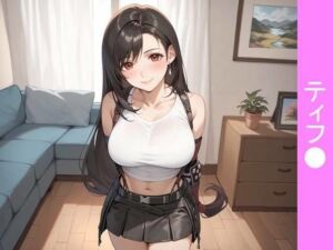 【フルカラー漫画】【至近距離の休息】拳で戦う黒髪のヒロインと過ごす、甘美な密会。二人だけの熱い夜と無防備な素顔(美女研究所ファンネル) [d_726193]