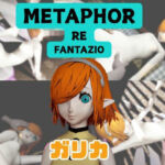 【なんと動画3本】ガリカと色んな体位を楽しむ動画パック【メタファー:リファンタジオ】(パラレル) [d_730521]