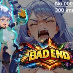 【CG集】BAD END No.0007（300images）(あいといきる｜FANZA支店) [d_730593]