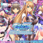 ヴァリアントヴァースCG集Ver Seedslut(ABALONE KISS) [d_732609]