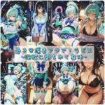 蒼き守護者アクア・ラピス  淫欲に堕ちゆく身体(セオの部屋) [d_734206]