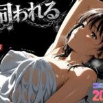 事故の代償は飼育生活でした。(はじめちゃん) [d_734215]