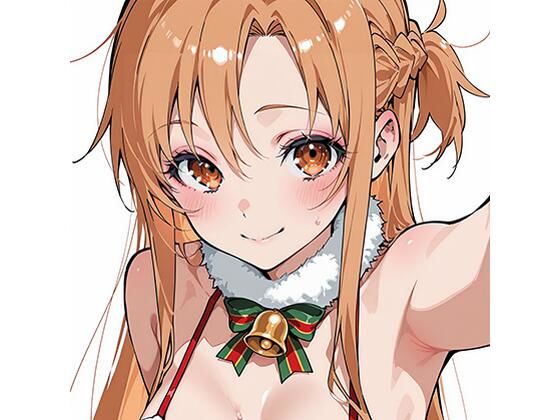 SA0のえっちなイラスト(あかふく亭) [d_734602]