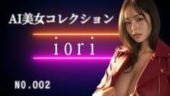 AI美女コレクション002(FAT) [d_738081]