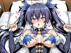 純愛か催●か・・・(ひぎぃ) [d_738688]