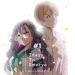 7daysToSwerve〜私からの7日間の贈り物〜＃1(瀬野部屋) [d_738781]