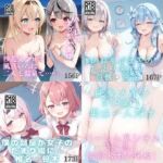 【VTuber】ハーレムセット 1(スタジオ夜津鳥) [d_739246]