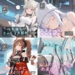 【エ◯ドフィールド】甘々セット(スタジオ夜津鳥) [d_739247]