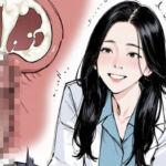 女医さんに騎乗位で抜いてもらう患者。断面図付き(PIX-手書き感) [d_739609]