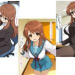 社会人@みくる版(あるてみす) [d_739857]