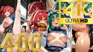 【4K】小野塚小町＆四季映姫・ヤマザナドゥ/東方(4K屋) [d_739858]