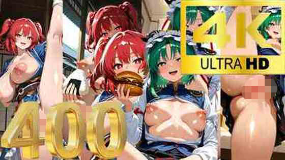 【4K】小野塚小町＆四季映姫・ヤマザナドゥ/東方(4K屋) [d_739858]