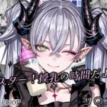 マスター！授乳の時間だよ♪(Atelier Okita MKN) [d_740065]