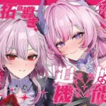 開拓の導き、追加機能（ふたなり）から(丸杏亭) [d_740530]