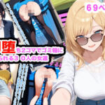 即堕ち2コマでゴミ箱に捨てられる30人の女達(大日本ドスケベ帝国) [d_740801]