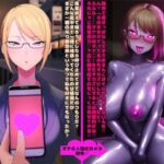 2026年1月＆2月のPixiv投稿作品のまとめ(ヌルスケリオン) [d_740921]