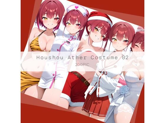 Houshou Ather Costume 02(AI Luvratory) [d_740987]