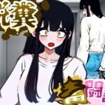 エレベーターに乗っていた女の子はお腹の調子が悪かったようだ…【脱糞奮闘記】(Dappyee) [d_741379]