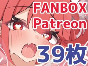 発情期ねこホ○ラのオナニー報告通話(みかんばこ) [d_741459]