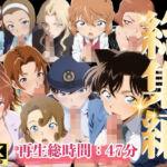 【総集編】フェラチオ・・パイズリ・正常位【ヌルヌル動画】(にこにこムービー) [d_741564]