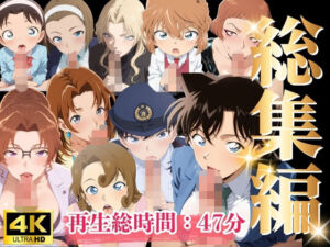 【総集編】フェラチオ・・パイズリ・正常位【ヌルヌル動画】(にこにこムービー) [d_741564]