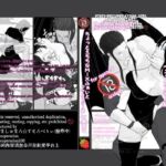 ちょっとえちちなMIXファイト〜ファンタジー編〜(marshmallow_strawberry) [d_741605]