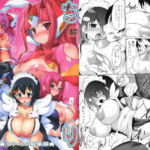 ちちもり(フリークス) [d_742069]