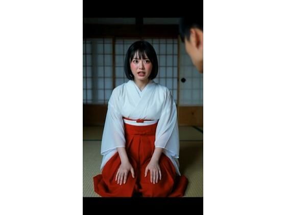 VSくすぐり奇習村(さけおにぎり) [d_742131]