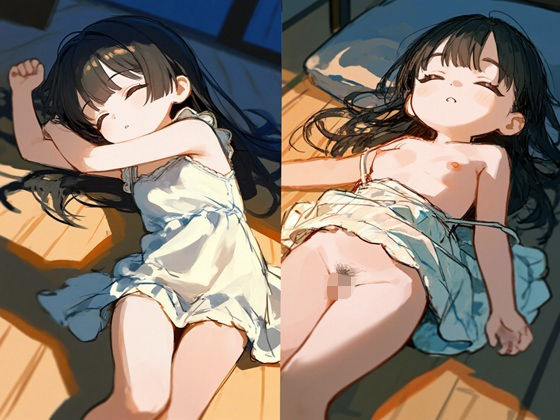 居候は女子大生(ひぐらしなく) [d_742575]