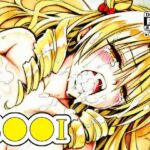 S●●I(NIJINIJIAI) [d_742761]