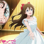 パパライブ！スクールアイドルパパ活日記〜桜〇しずく編〜(EWA) [d_743023]