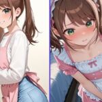 咲とエプロン(人造緑) [d_743682]