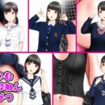 あいむ2022ねん10がつ(愛夢) [d_744148]