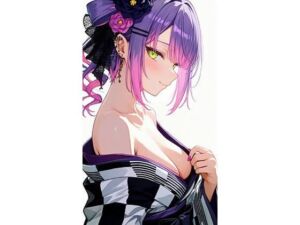 常〇トワ着物(キュラリア) [d_744277]