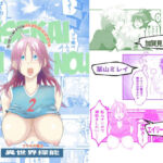 異世界探能2(カゲキラウンド) [d_744680]