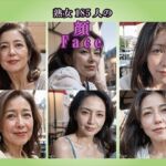 【AIグラビア】熟女の顔(熟女コレクション) [d_744897]