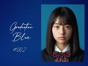 Graduation Blue ＃002 〜卒業する青き女子校生の記録〜(Blue Frames) [d_744930]