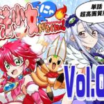 魔法少女にゃなりたくない！！第002話【一気読み超高画質版】(DASH’（林哲也）) [d_745891]