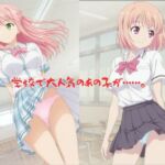 学校で大人気の女子校生がキモイおじさん達の標的に…痴○電車編(痴●電車クラブ) [d_746250]