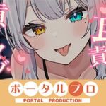 【シチュボ】罰金あり！勃起我慢×我慢汁耐久×射精我慢の三本勝負でしっかり負けましょうねー（はーと）【耳責め】 雅乃つむぎ(ポータルプロ) [d_746409]