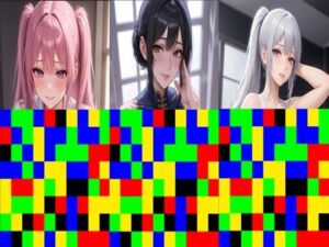 【 シームレス動画・着エロに特化！】もざ消し！ パート2 〜モザイク風ブロックをなぞって消す爽快パズルゲーム〜(LilyGames) [d_746785]