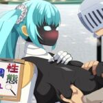 性態調査17(発展途上人) [d_746926]