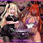 GRIMOIREFANTASY モーションアニメ 悪魔転生編(どろっぷす！) [d_747807]