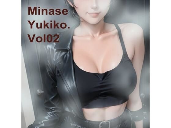 水〇瀬由〇子 Vol.02(アトリエDesire) [d_747875]