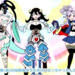 俺（勇者（仮））の幼馴染がラスボスになっちゃったんだけどII(羊もの屋) [d_747903]