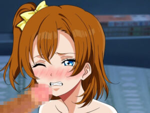 エロッチイ15(トモッチ) [d_747988]