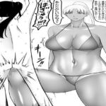 金蹴り  金的イラスト漫画1〜3セット(もつなべ) [d_748085]