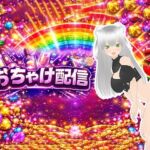 【おちゃけ】いっぱいイキたい。連続絶頂したい。肉便器と呼ばないで〜？(みにょって) [d_748205]