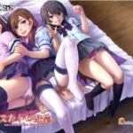 スカトロ配信。(SMS （Strawberry Milk Studio）) [d_748550]