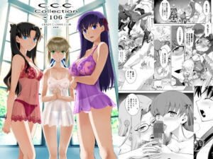 Collection106(CRAZY CLOVER CLUB) [d_749057]